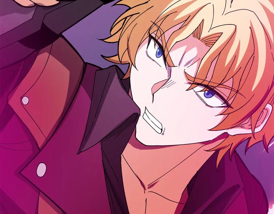 恶龙转生，复仇从五岁开始！ - 136 神的指引 - 第136张图