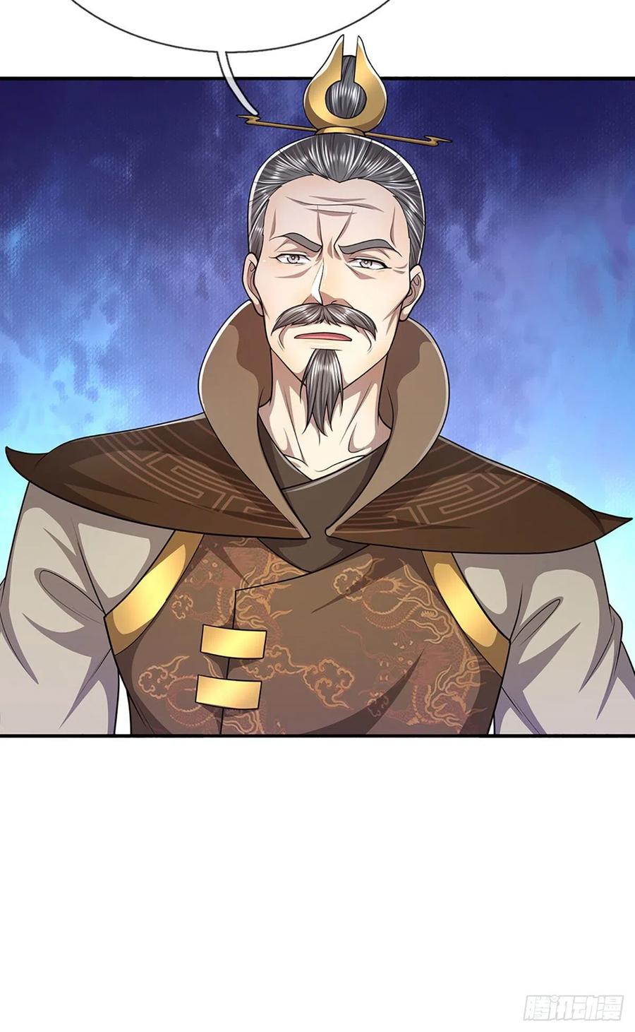 被困百万年：弟子遍布诸天万界 第135话 这个邪修，从何而来 第10页