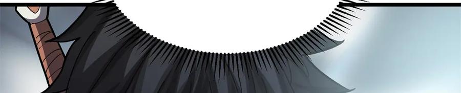 恶龙转生，复仇从五岁开始！ - 136 神的指引 - 第132张图