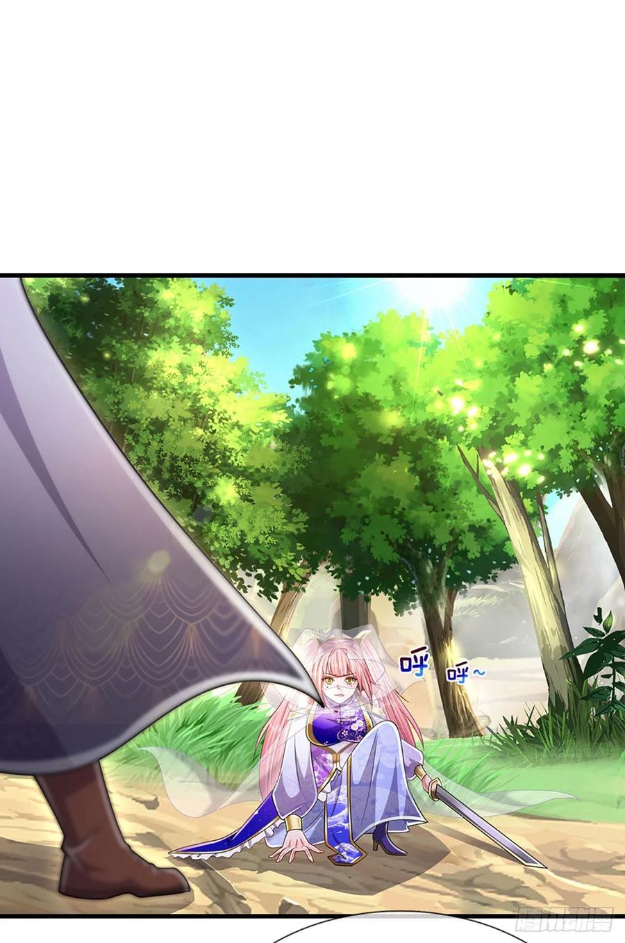 被困百万年：弟子遍布诸天万界 第136话 窈窕淑女，一招灭敌 第36页
