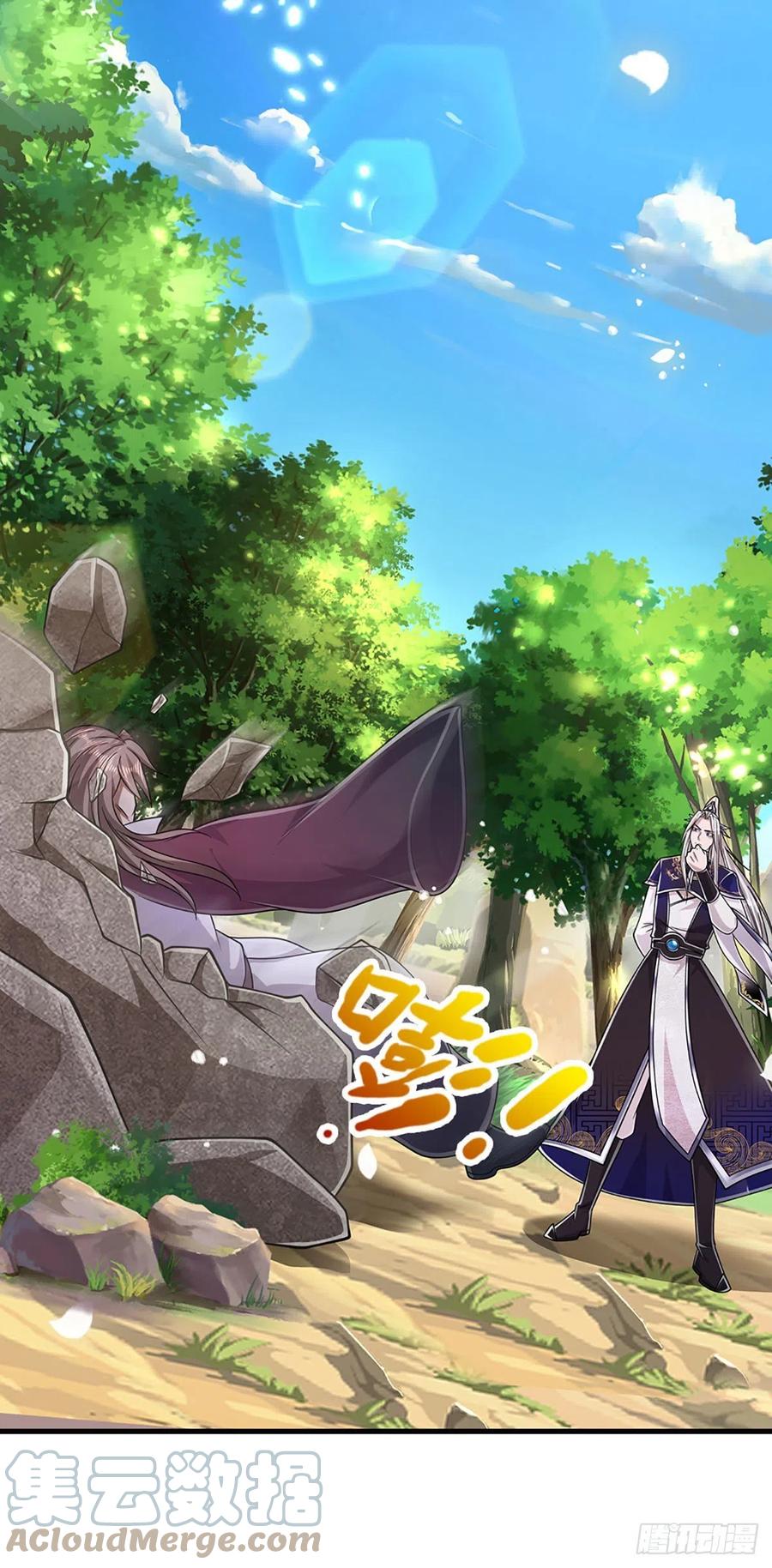 被困百万年：弟子遍布诸天万界 第137话 神级速度，圣级治疗 第11页