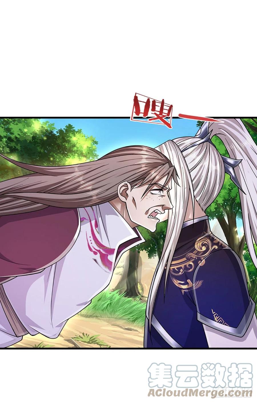 被困百万年：弟子遍布诸天万界 第137话 神级速度，圣级治疗 第9页