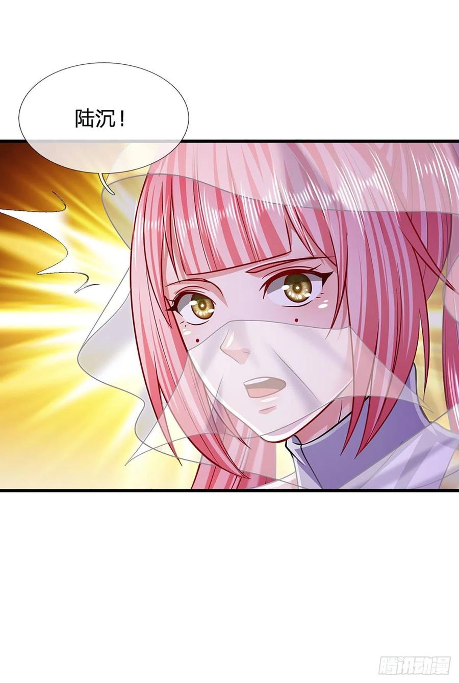 被困百万年：弟子遍布诸天万界 第137话 神级速度，圣级治疗 第4页