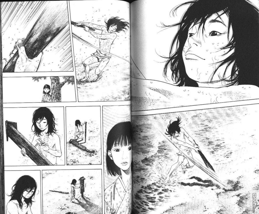 浪客行 - 第14卷 - 第78张图