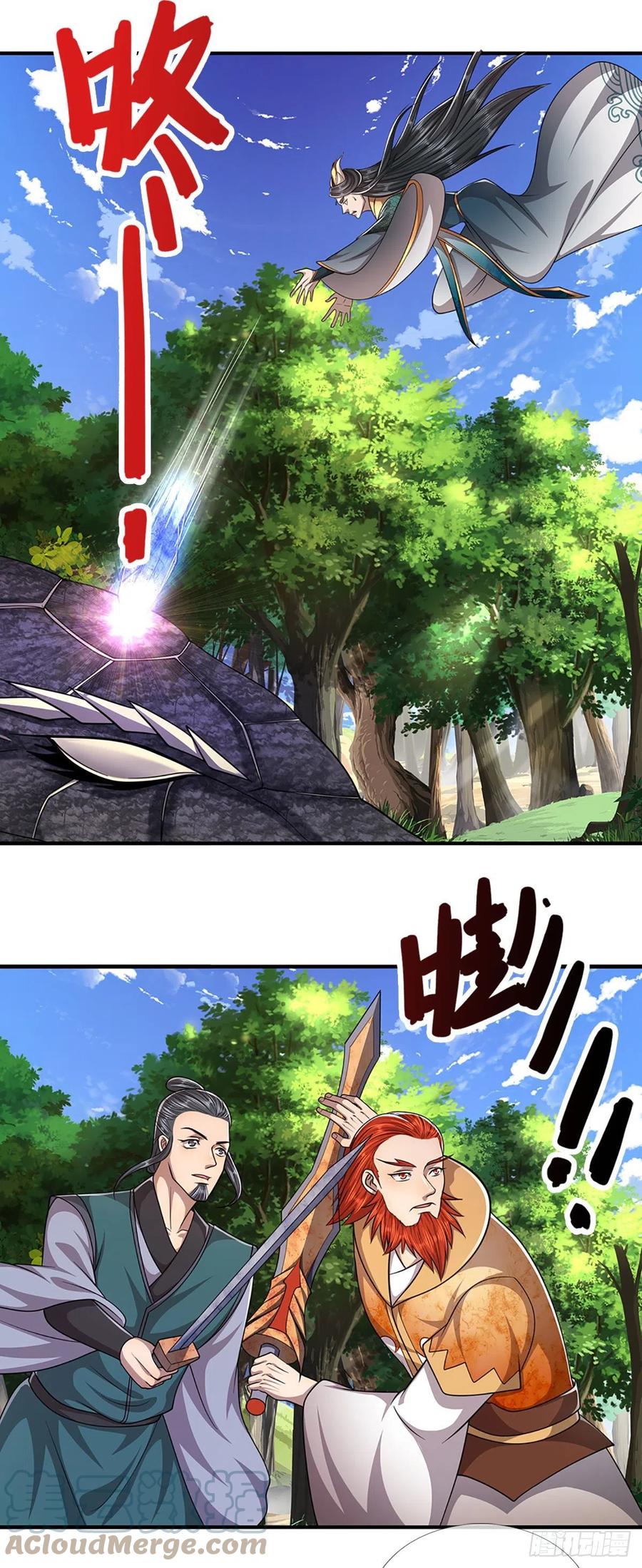 被困百万年：弟子遍布诸天万界 第138话 答我问题，饶你一命 第39页
