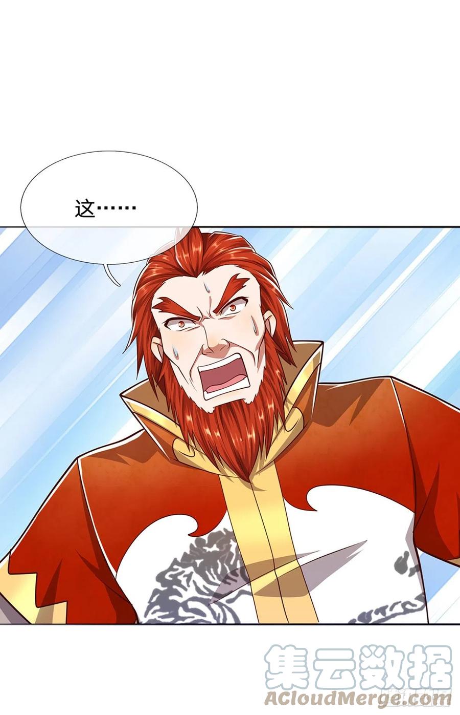 被困百万年：弟子遍布诸天万界 第139话 明目张胆，石砸妖兽 第40页