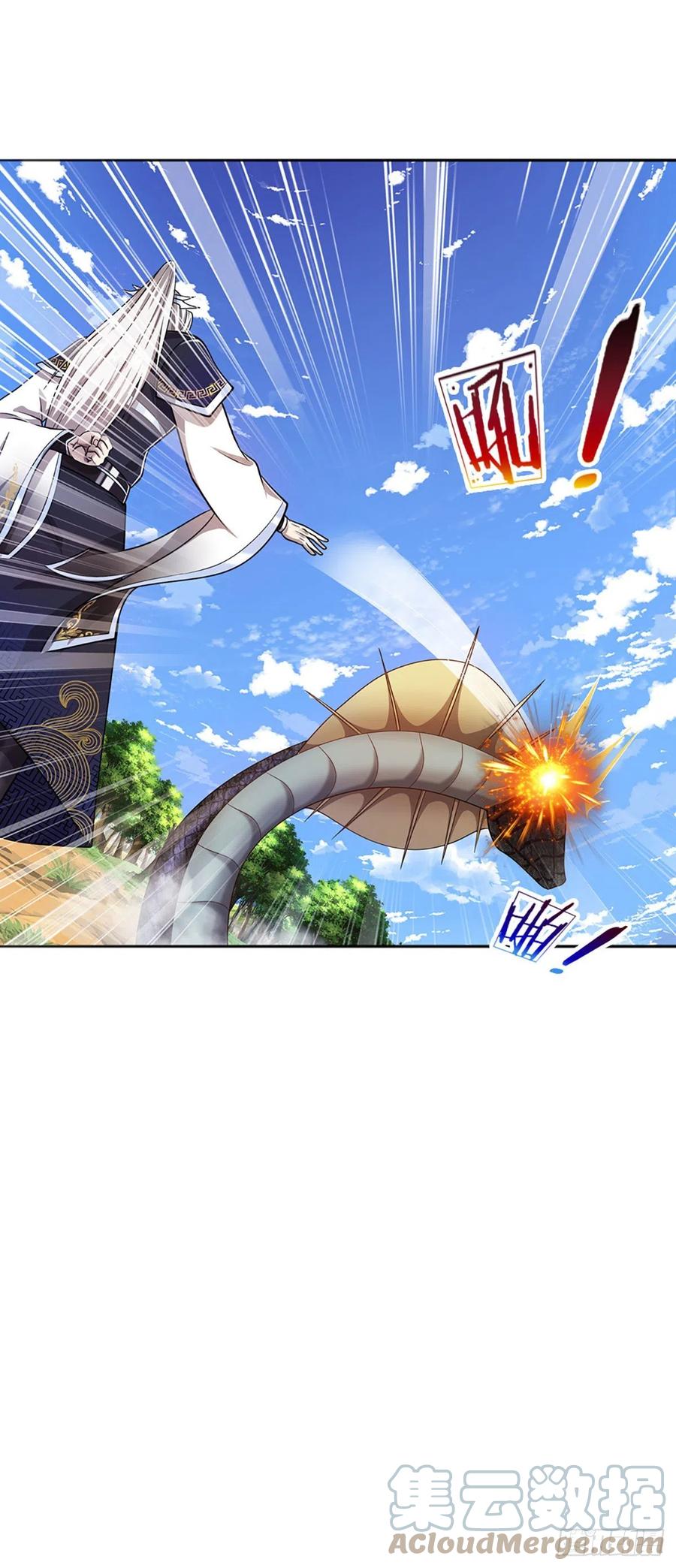 被困百万年：弟子遍布诸天万界 第139话 明目张胆，石砸妖兽 第34页