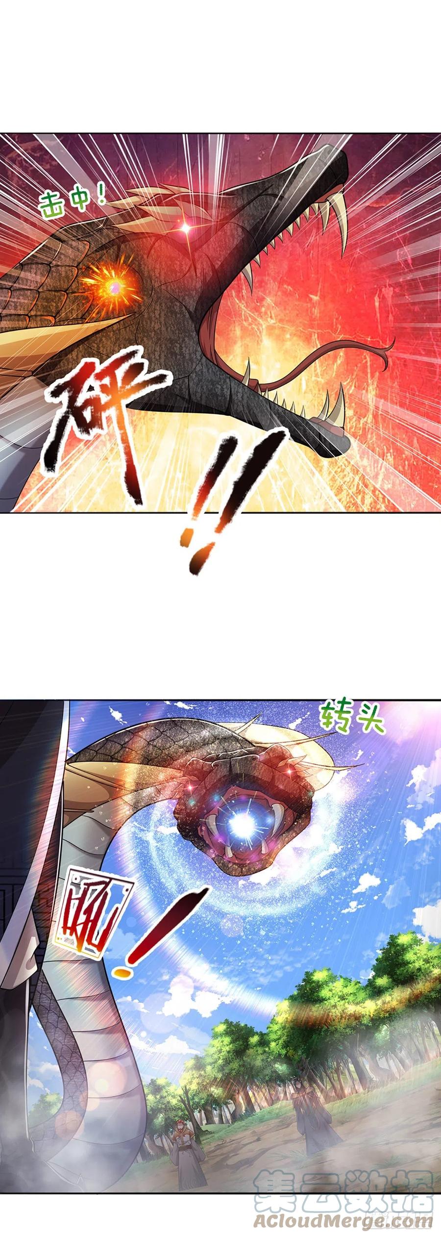 被困百万年：弟子遍布诸天万界 第139话 明目张胆，石砸妖兽 第31页