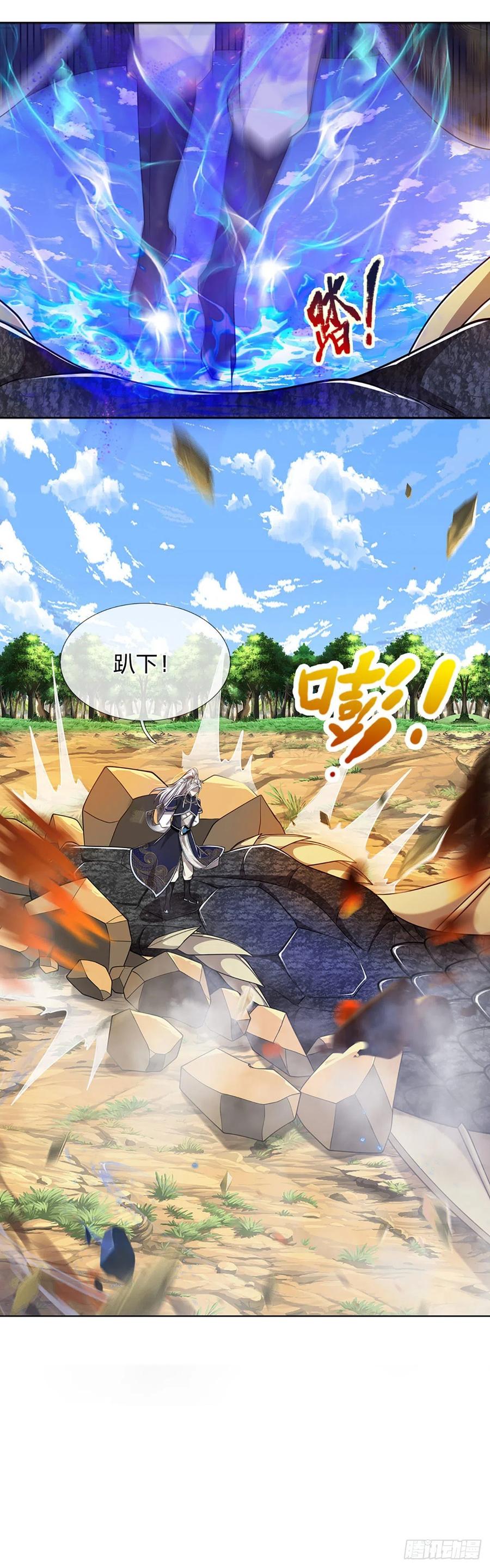 被困百万年：弟子遍布诸天万界 第139话 明目张胆，石砸妖兽 第39页