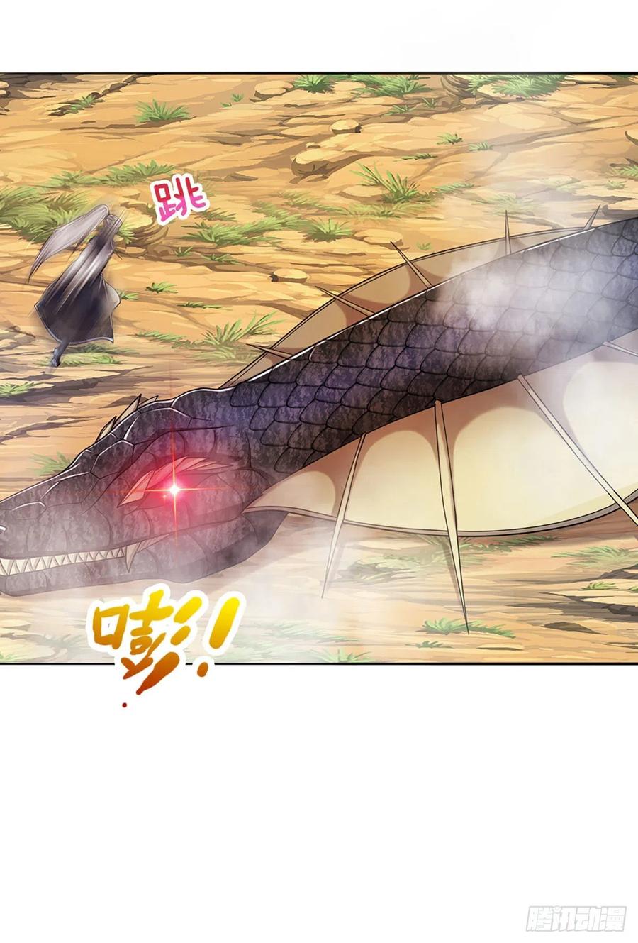被困百万年：弟子遍布诸天万界 第139话 明目张胆，石砸妖兽 第38页