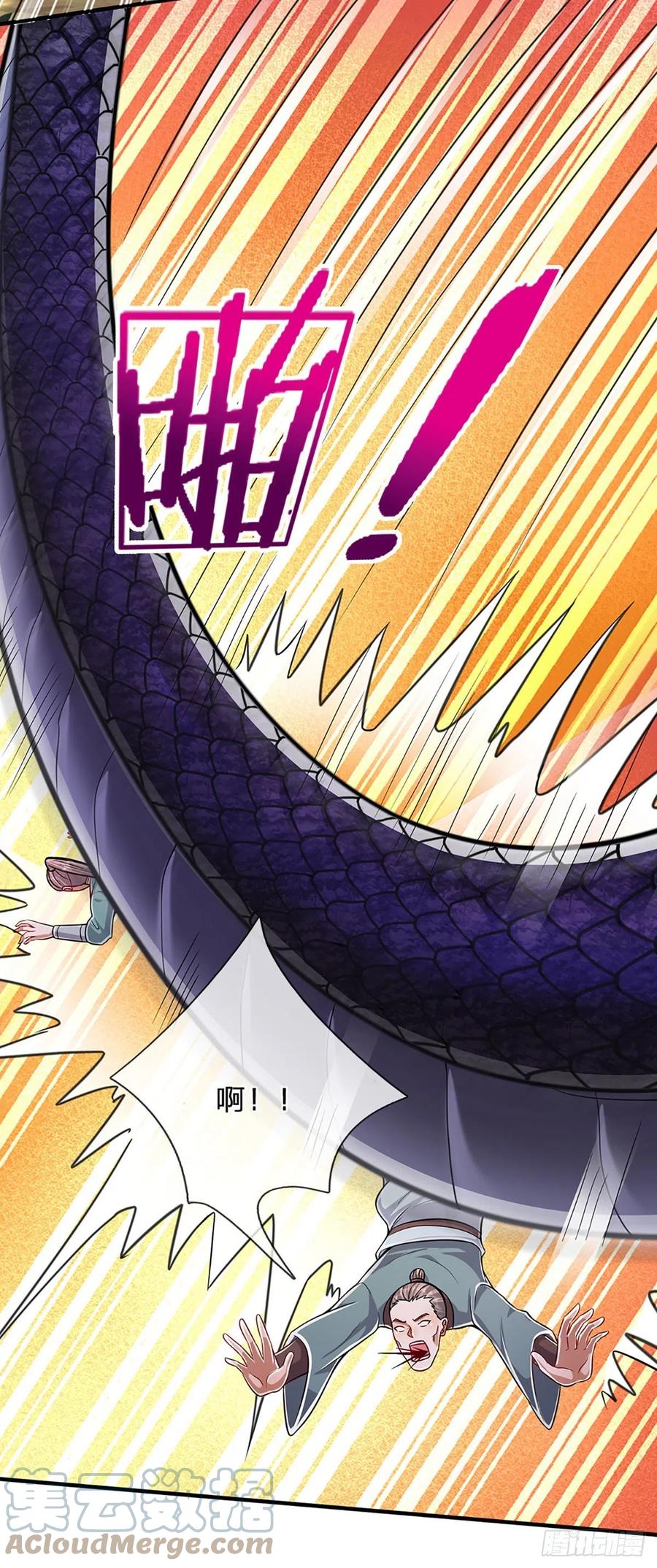 被困百万年：弟子遍布诸天万界 第139话 明目张胆，石砸妖兽 第13页