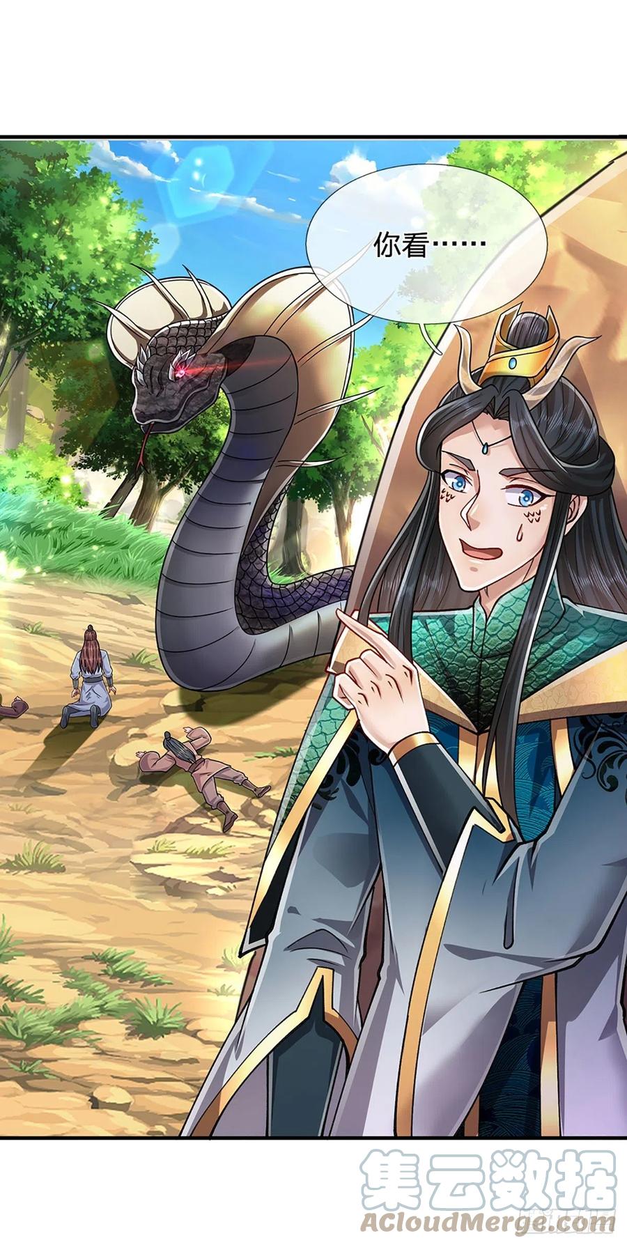 被困百万年：弟子遍布诸天万界 第139话 明目张胆，石砸妖兽 第19页