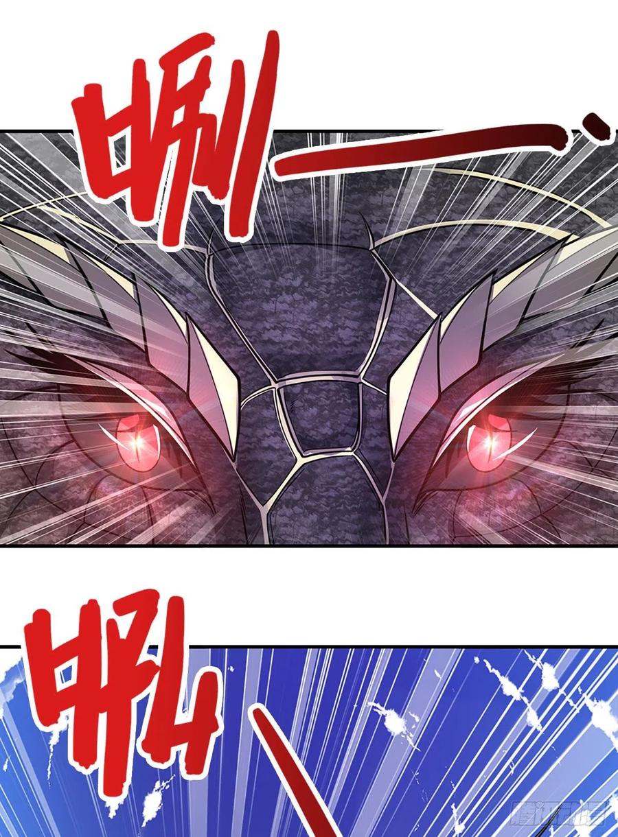 被困百万年：弟子遍布诸天万界 第139话 明目张胆，石砸妖兽 第3页