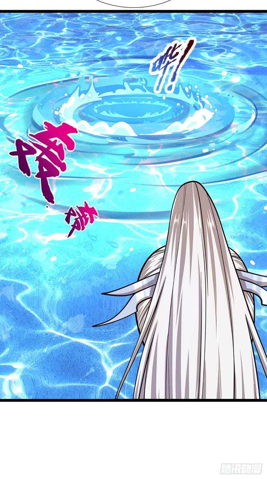 被困百万年：弟子遍布诸天万界 第140话 骑着妖蛇，腾云驾雾 第26页