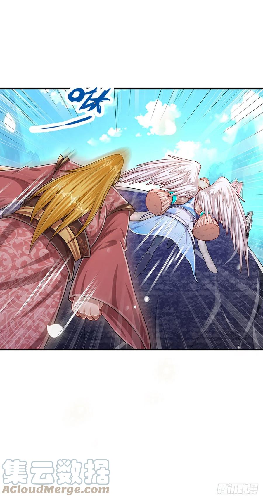 被困百万年：弟子遍布诸天万界 第140话 骑着妖蛇，腾云驾雾 第15页