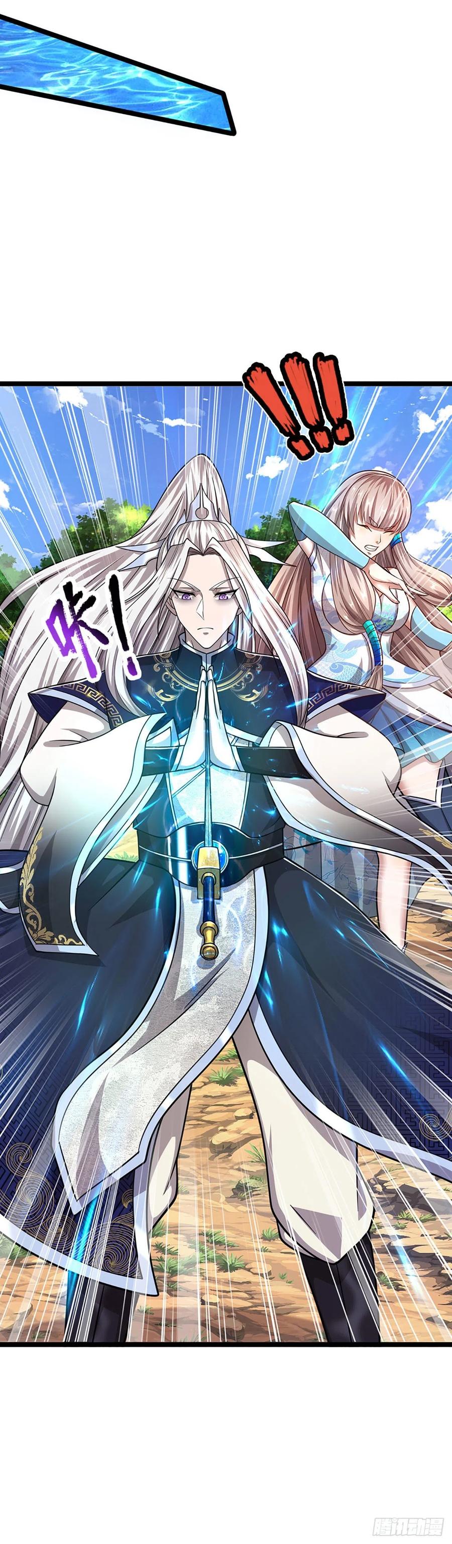 被困百万年：弟子遍布诸天万界 第140话 骑着妖蛇，腾云驾雾 第34页