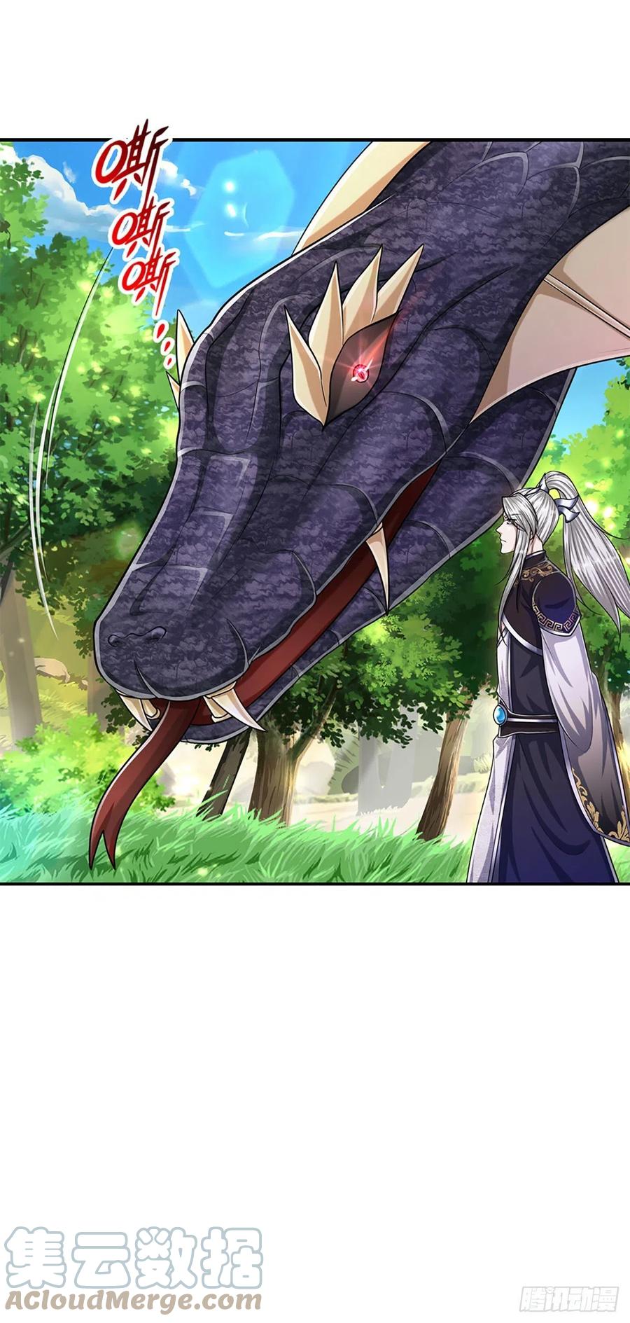被困百万年：弟子遍布诸天万界 第140话 骑着妖蛇，腾云驾雾 第7页