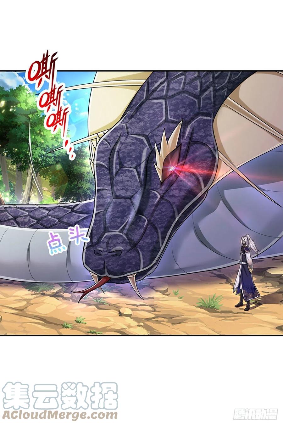 被困百万年：弟子遍布诸天万界 第140话 骑着妖蛇，腾云驾雾 第9页