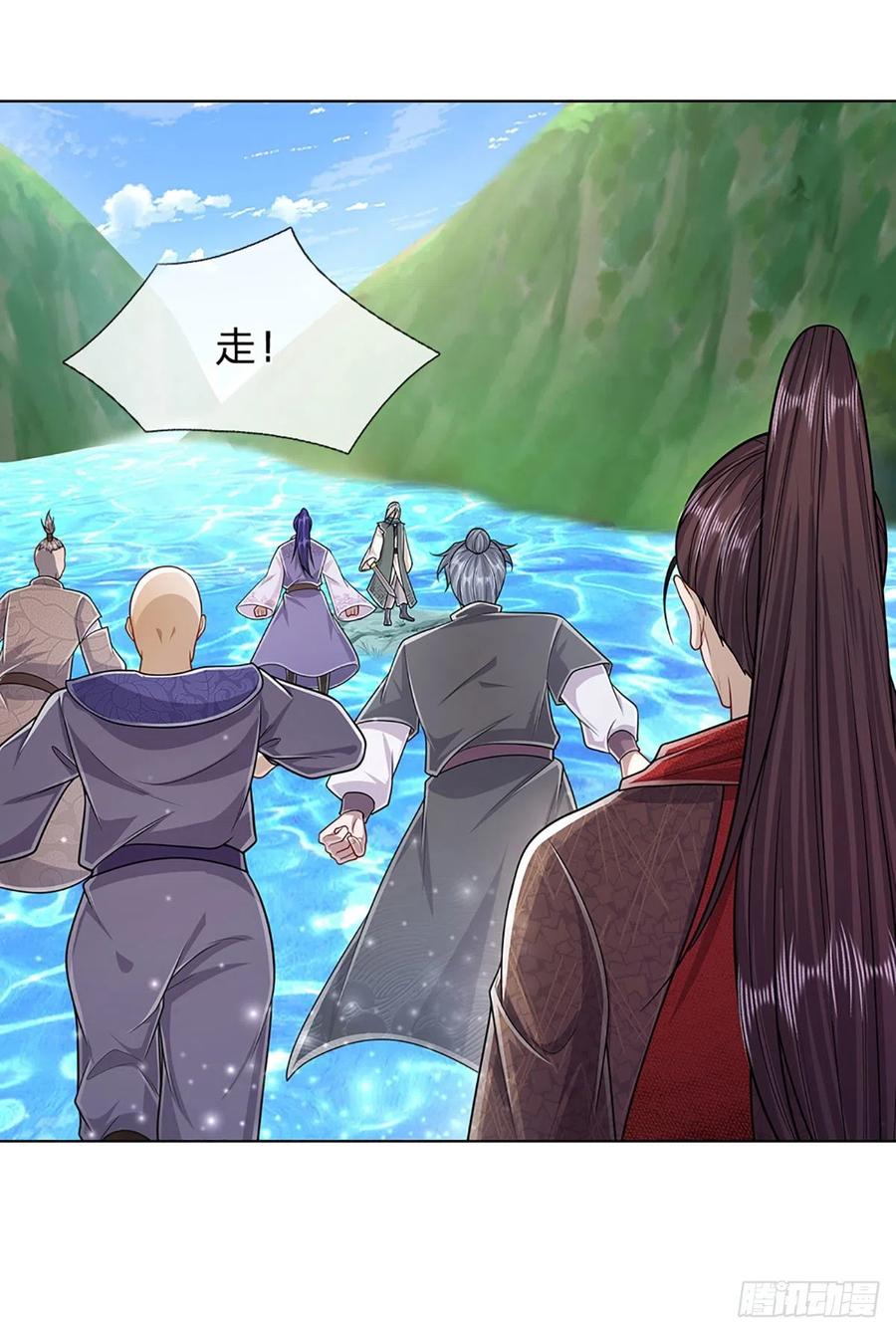 被困百万年：弟子遍布诸天万界 第142话 一经出世，撼动万域 第14页