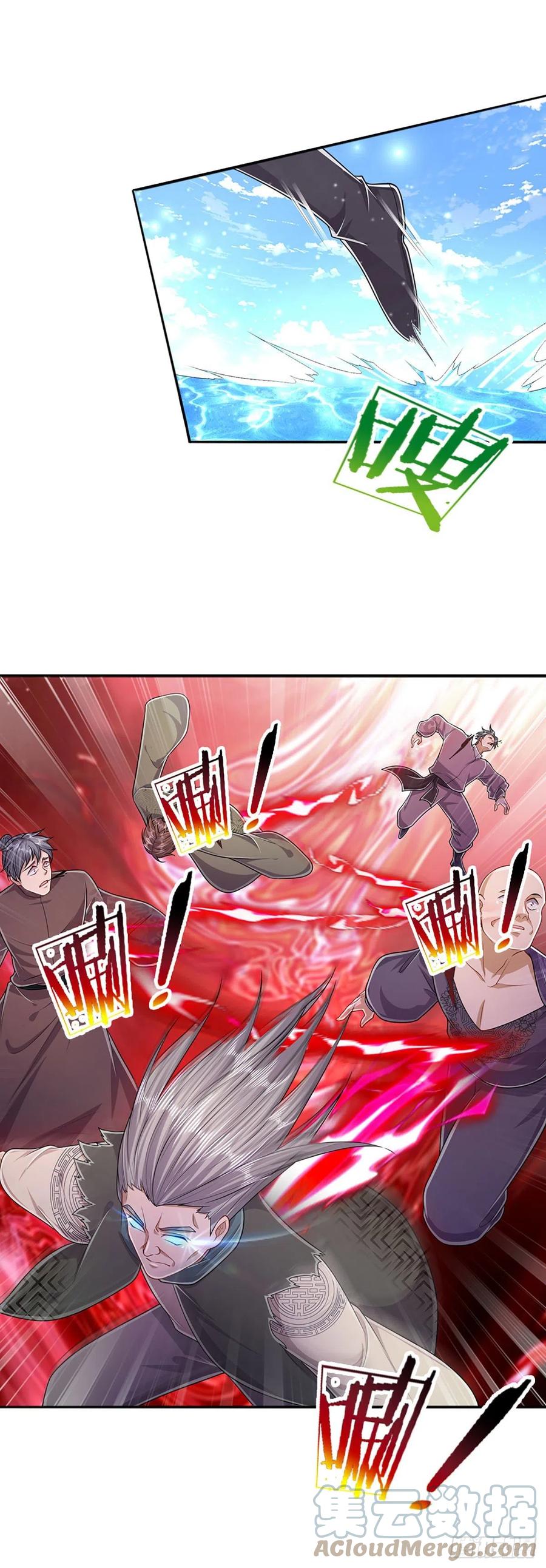 被困百万年：弟子遍布诸天万界 第142话 一经出世，撼动万域 第19页