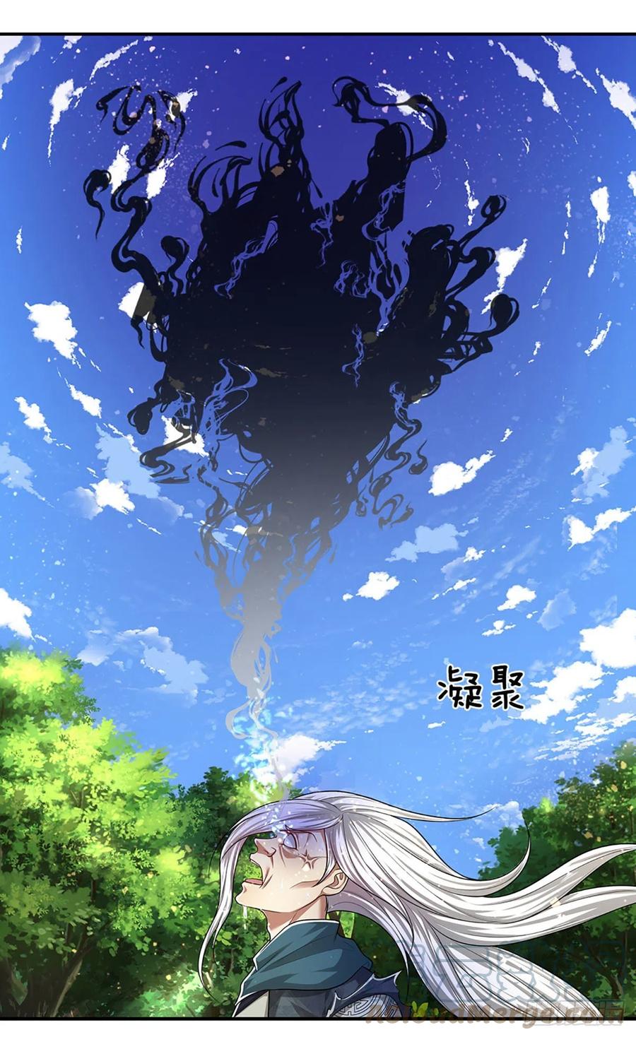被困百万年：弟子遍布诸天万界 第143话 这股气势，如临深渊 第37页