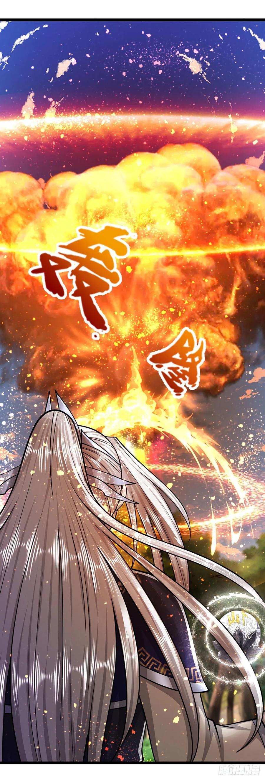 被困百万年：弟子遍布诸天万界 第143话 这股气势，如临深渊 第20页
