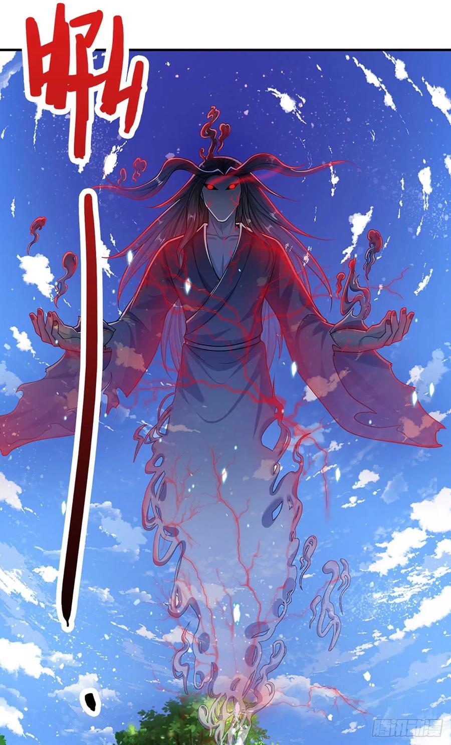 被困百万年：弟子遍布诸天万界 第143话 这股气势，如临深渊 第38页