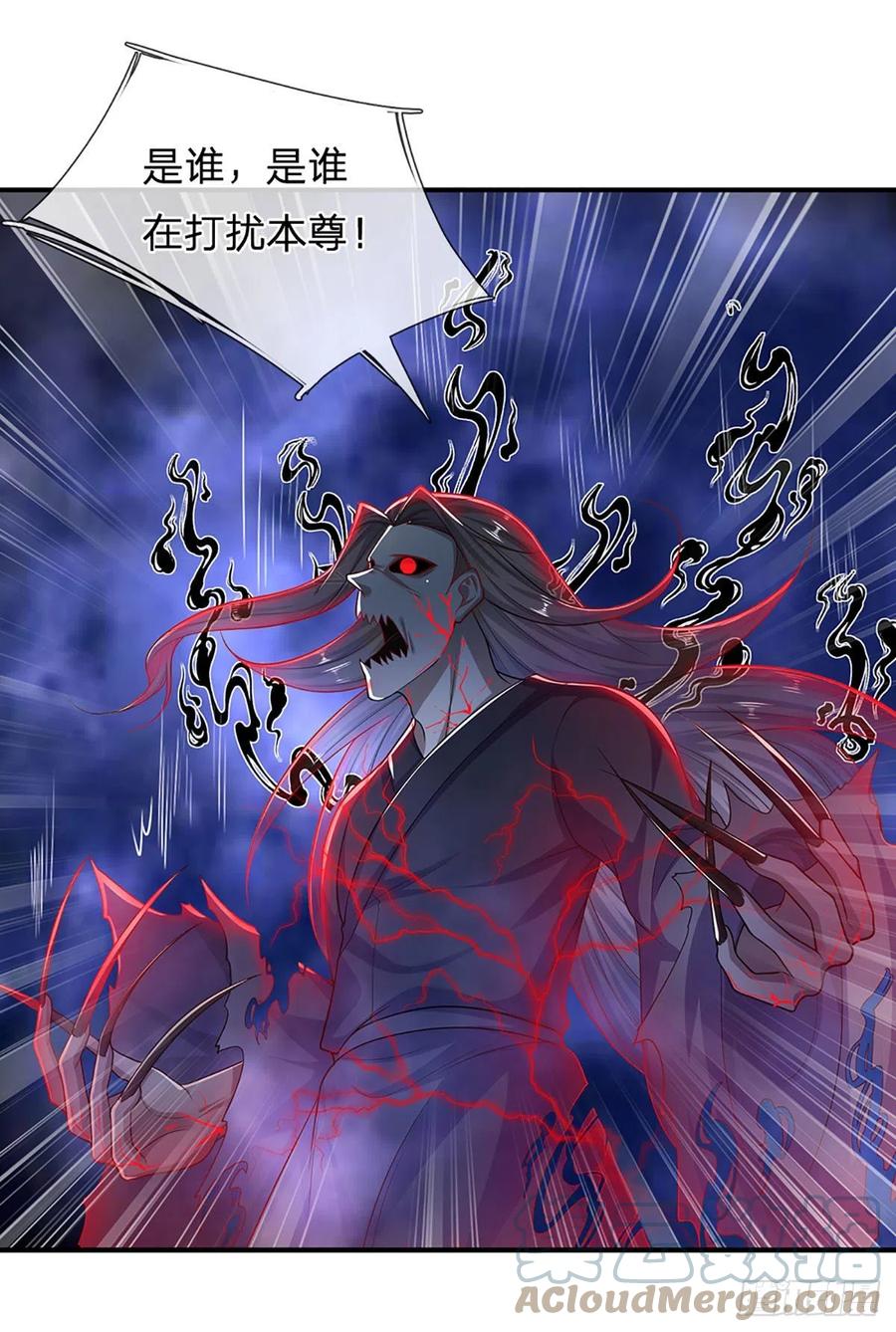 被困百万年：弟子遍布诸天万界 第144话 坏我大事，胆大包天 第3页
