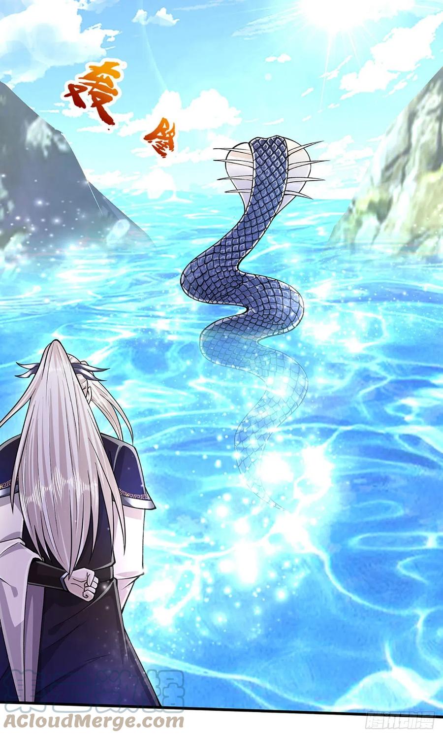 被困百万年：弟子遍布诸天万界 第145话 对你来说，一场造化 第24页