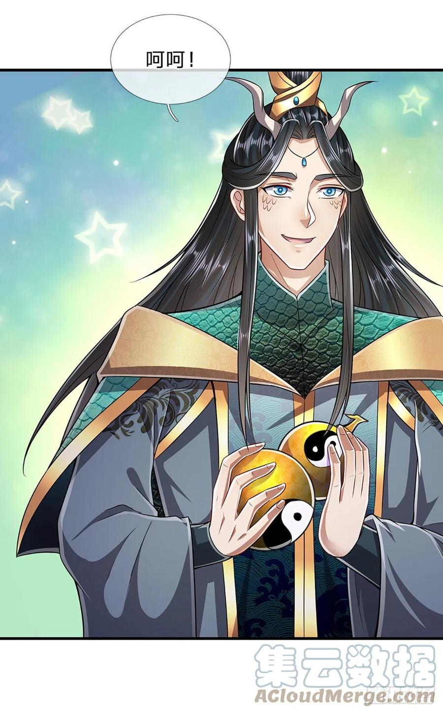 被困百万年：弟子遍布诸天万界 第145话 对你来说，一场造化 第28页