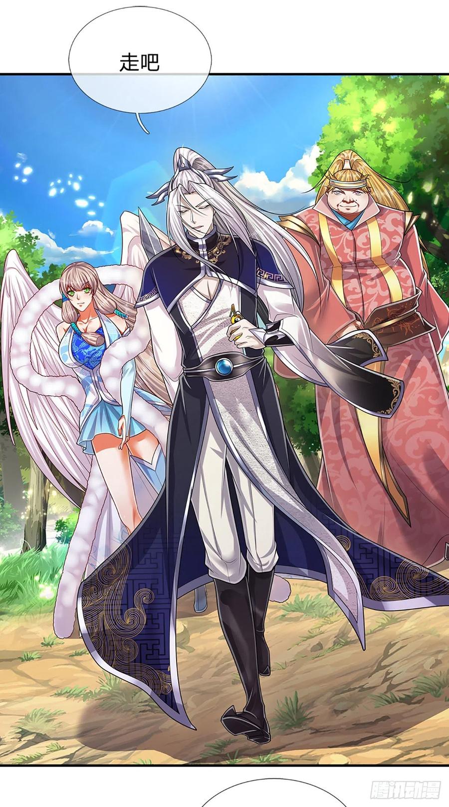 被困百万年：弟子遍布诸天万界 第145话 对你来说，一场造化 第11页