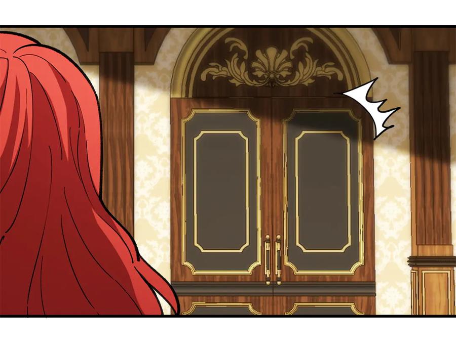 恶龙转生，复仇从五岁开始！ - 148 接近 - 第68张图