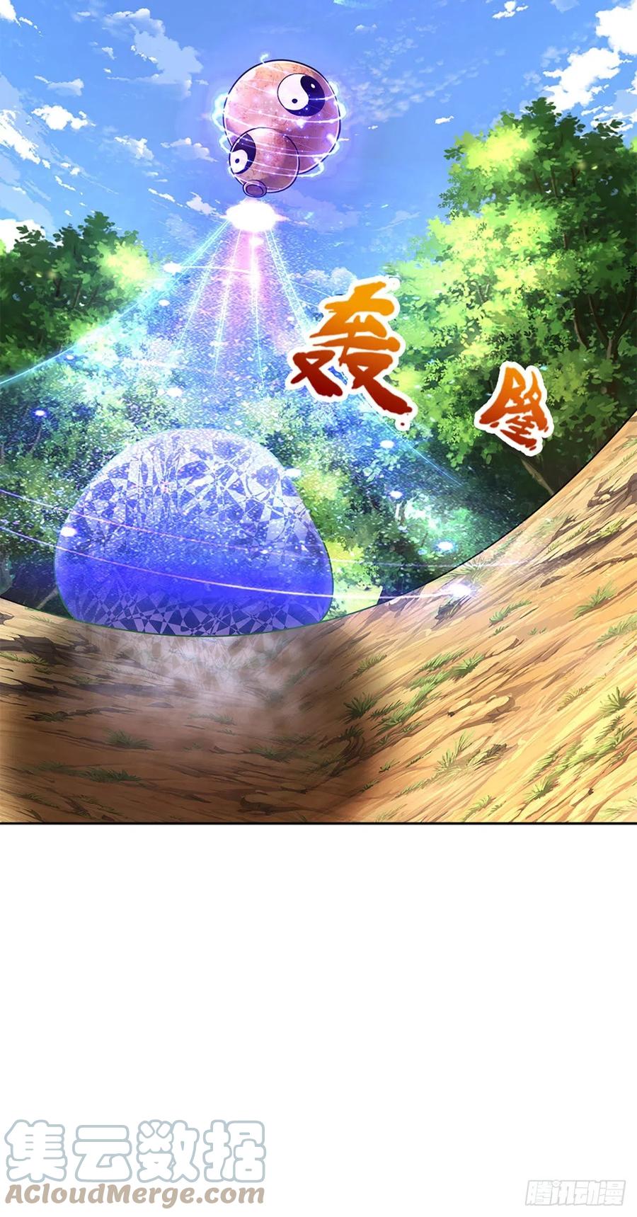 被困百万年：弟子遍布诸天万界 第147话 手段非常，集体突破 第31页