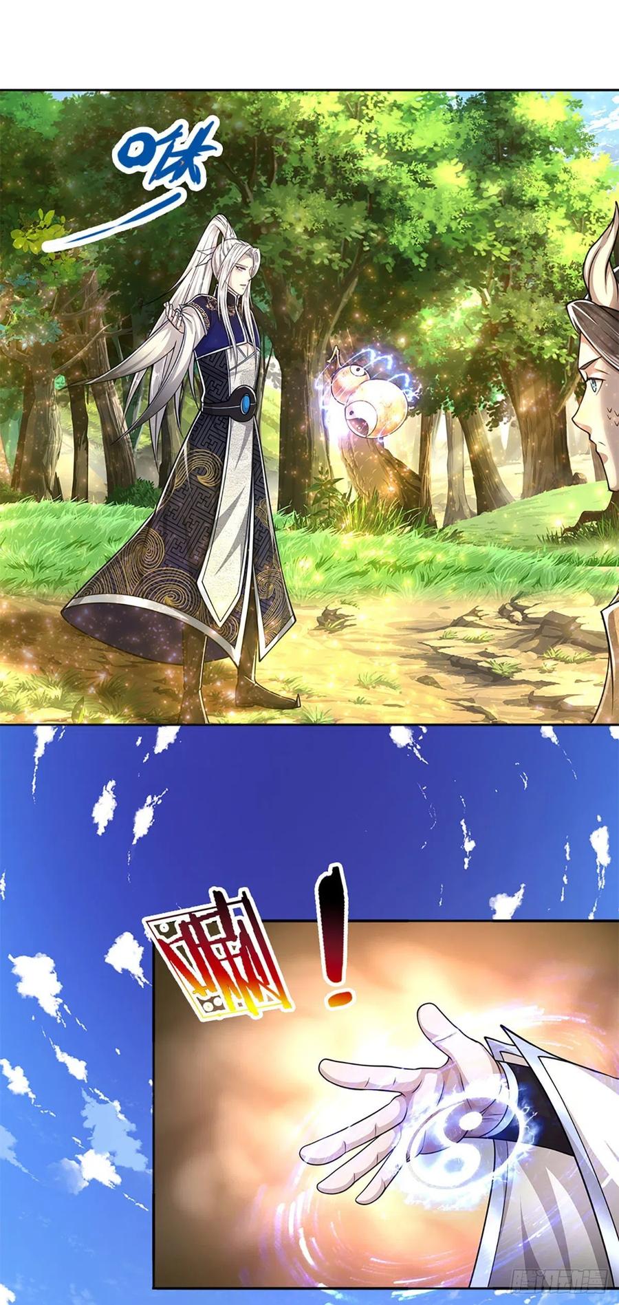 被困百万年：弟子遍布诸天万界 第147话 手段非常，集体突破 第30页