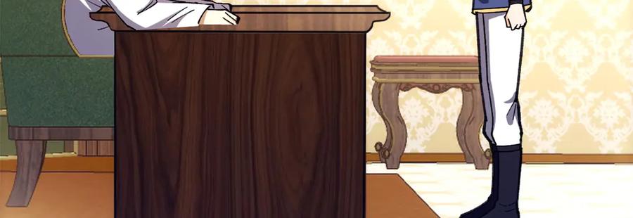 恶龙转生，复仇从五岁开始！ - 148 接近 - 第64张图