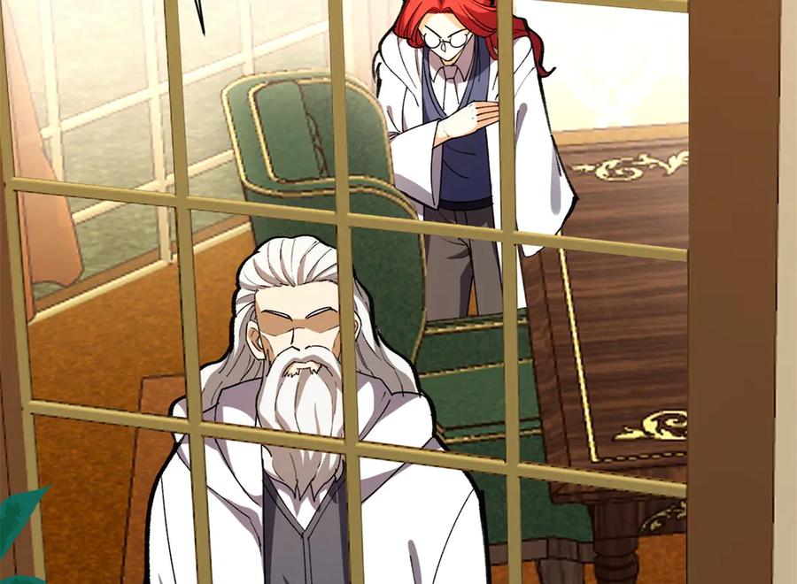 恶龙转生，复仇从五岁开始！ - 148 接近 - 第78张图