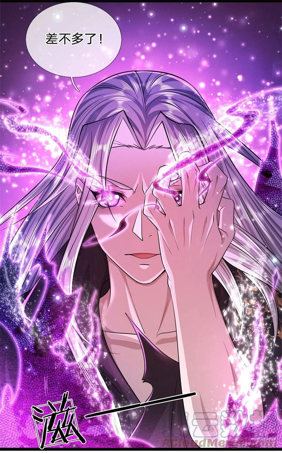 被困百万年：弟子遍布诸天万界 第13话 霸体开启，谁说死了？ 第6页