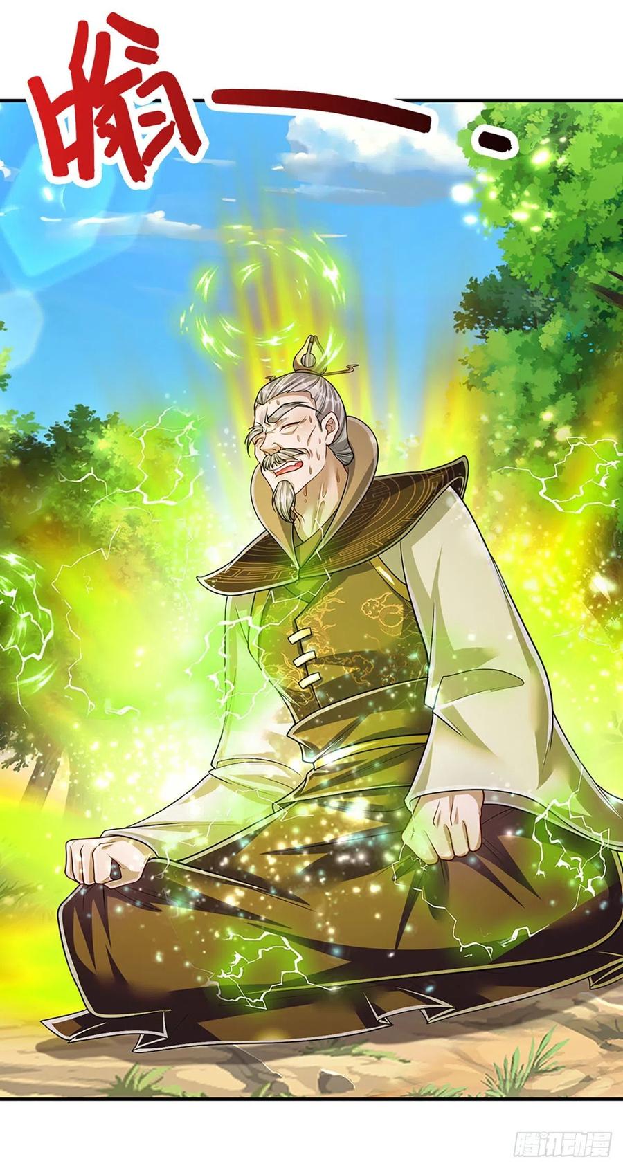 被困百万年：弟子遍布诸天万界 第148话 成功突破，霸道境界 第5页