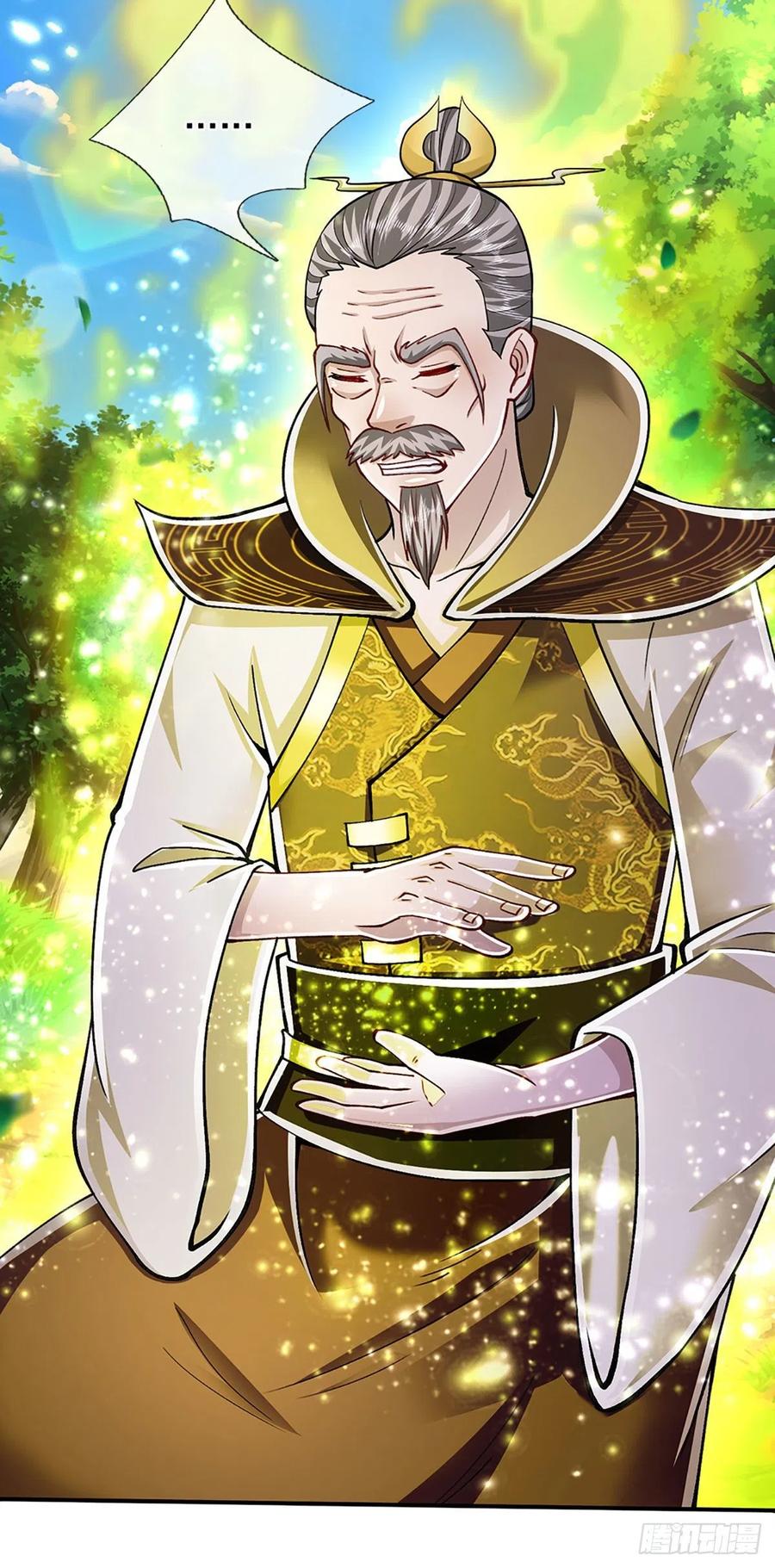 被困百万年：弟子遍布诸天万界 第148话 成功突破，霸道境界 第27页