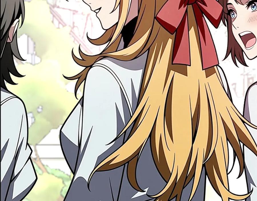 恶龙转生，复仇从五岁开始！ - 149 那一日 - 第16张图