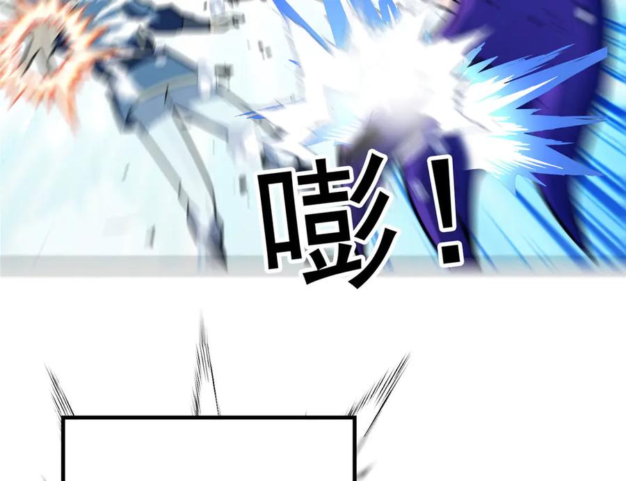 恶龙转生，复仇从五岁开始！ - 149 那一日 - 第48张图