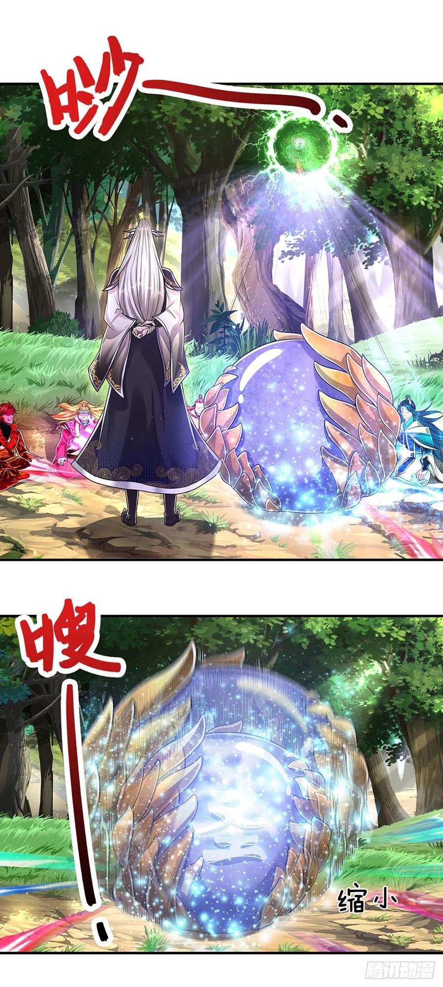 被困百万年：弟子遍布诸天万界 第148话 成功突破，霸道境界 第3页