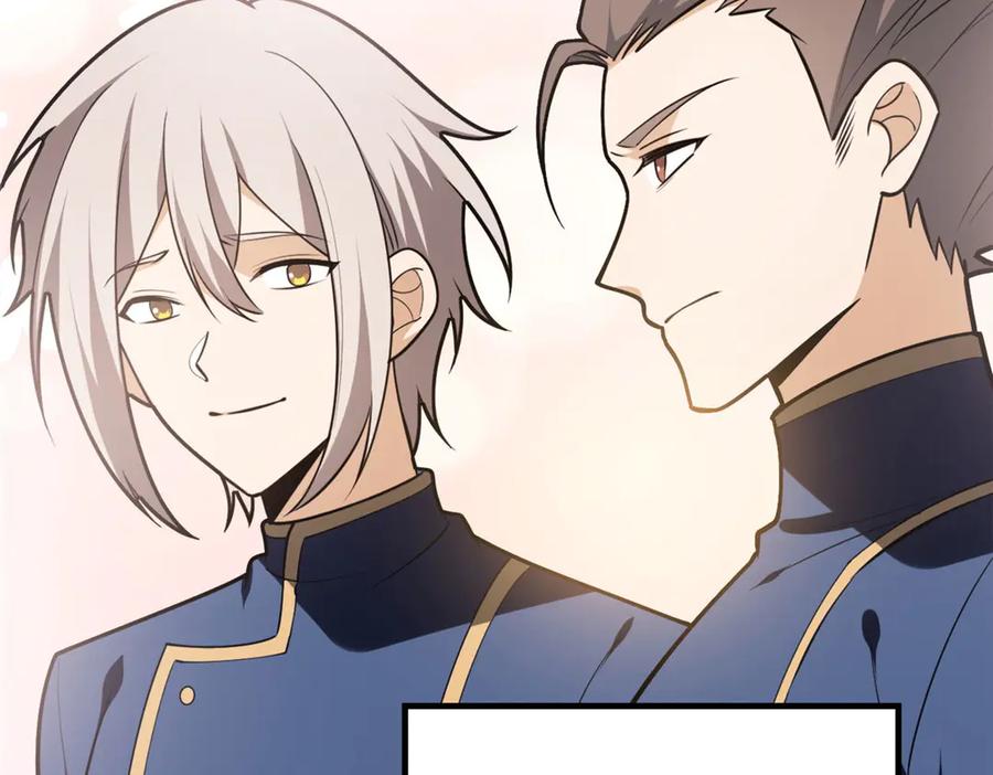 恶龙转生，复仇从五岁开始！ - 149 那一日 - 第27张图