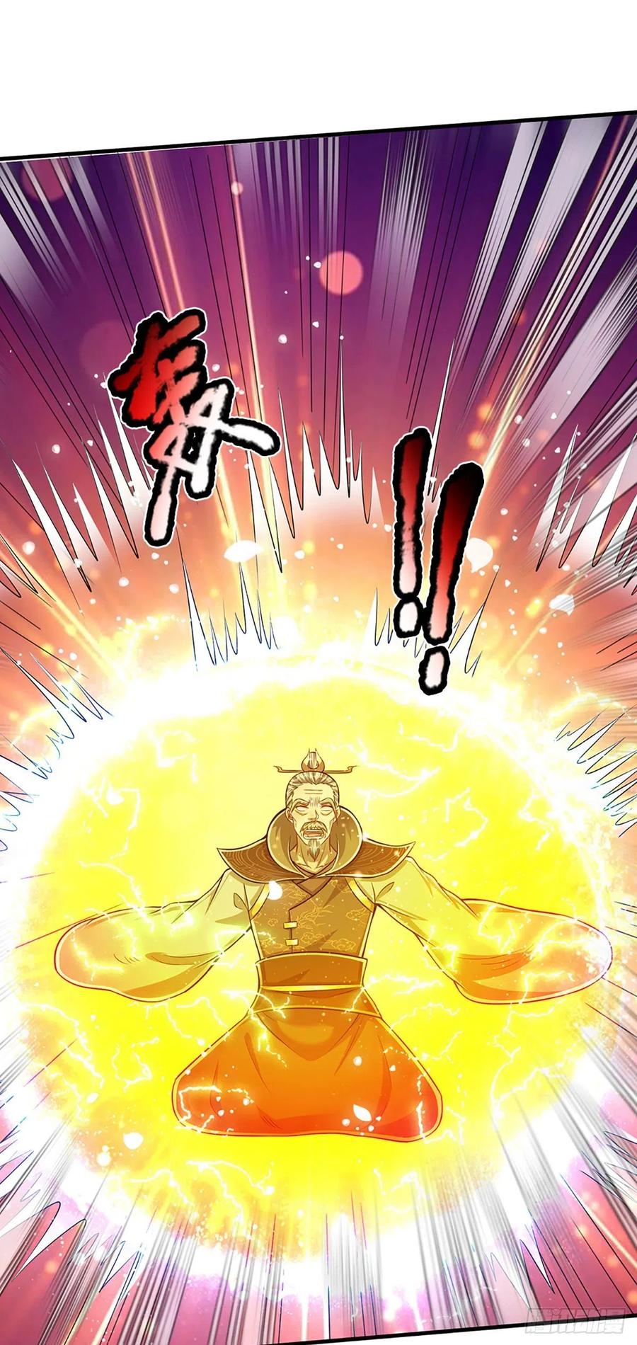 被困百万年：弟子遍布诸天万界 第148话 成功突破，霸道境界 第39页