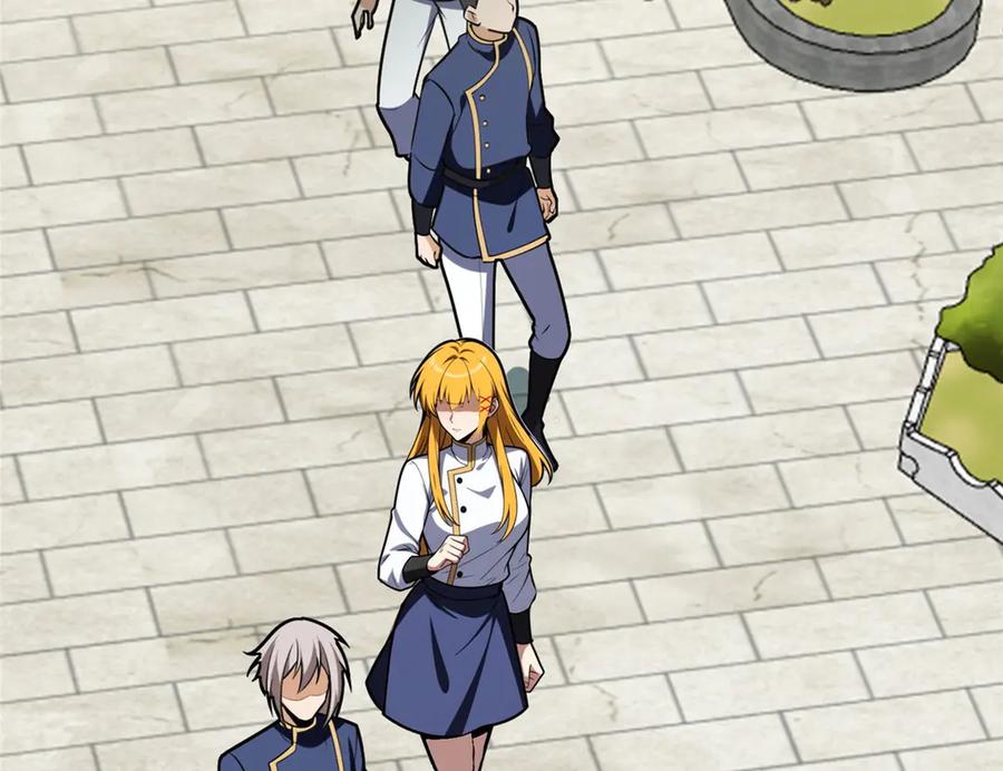 恶龙转生，复仇从五岁开始！ - 149 那一日 - 第40张图