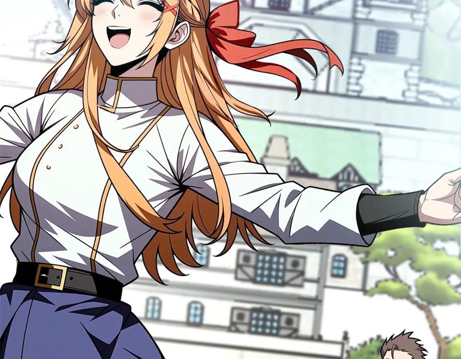 恶龙转生，复仇从五岁开始！ - 149 那一日 - 第22张图