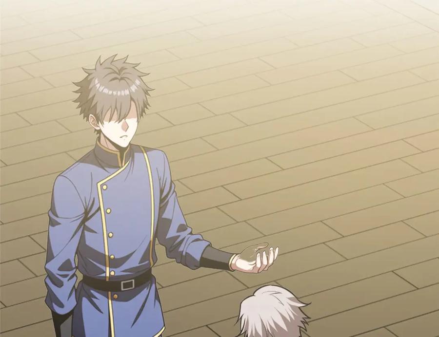 恶龙转生，复仇从五岁开始！ - 149 那一日 - 第34张图