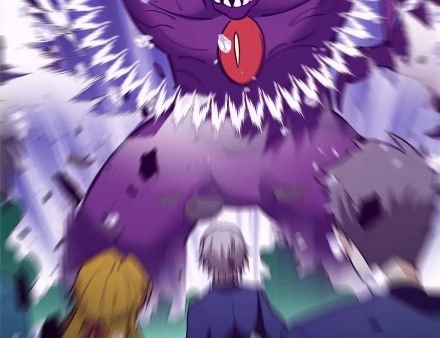 恶龙转生，复仇从五岁开始！ - 149 那一日 - 第44张图