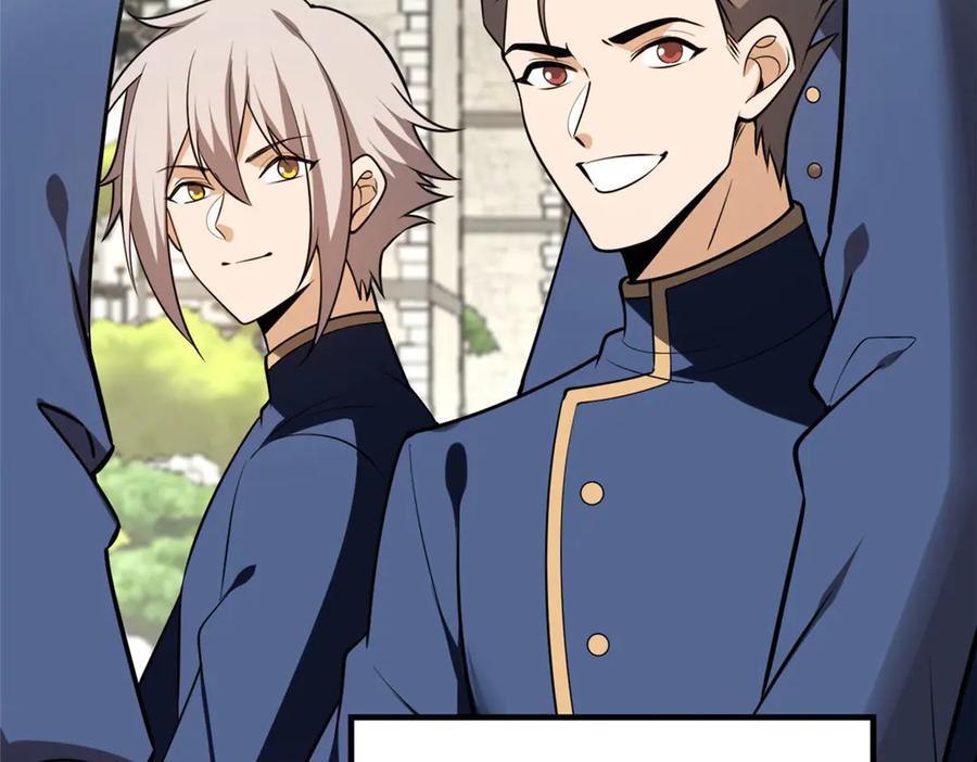 恶龙转生，复仇从五岁开始！ - 149 那一日 - 第7张图