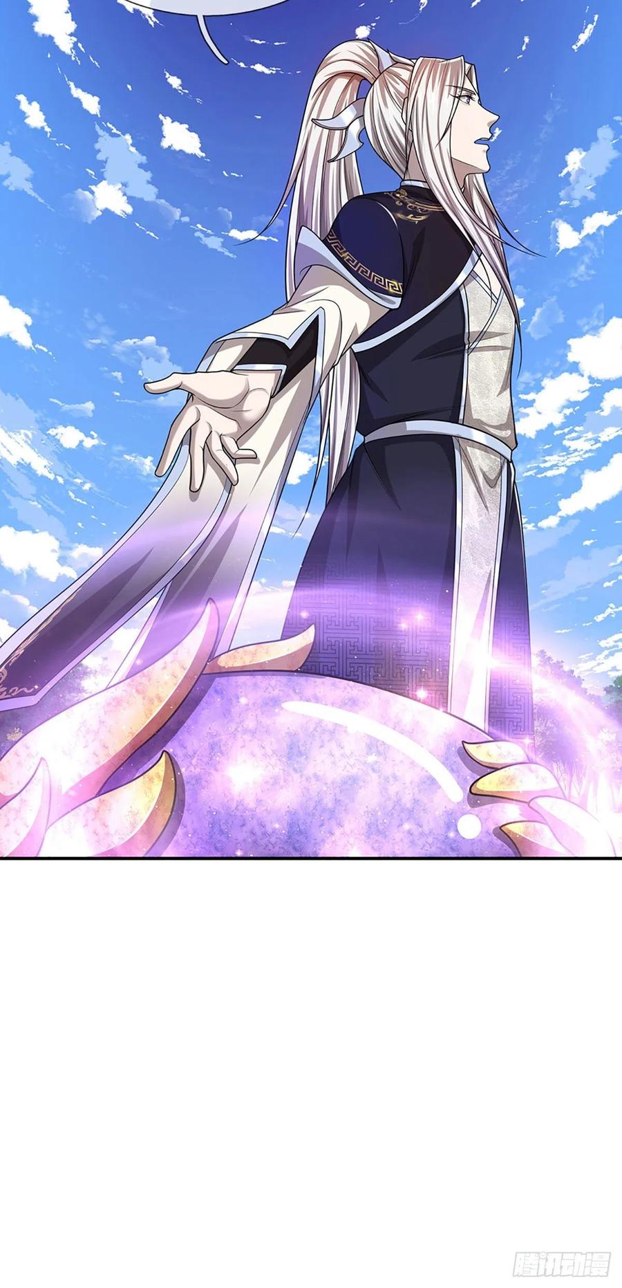 被困百万年：弟子遍布诸天万界 第150话 跨入超凡，何其艰难 第20页
